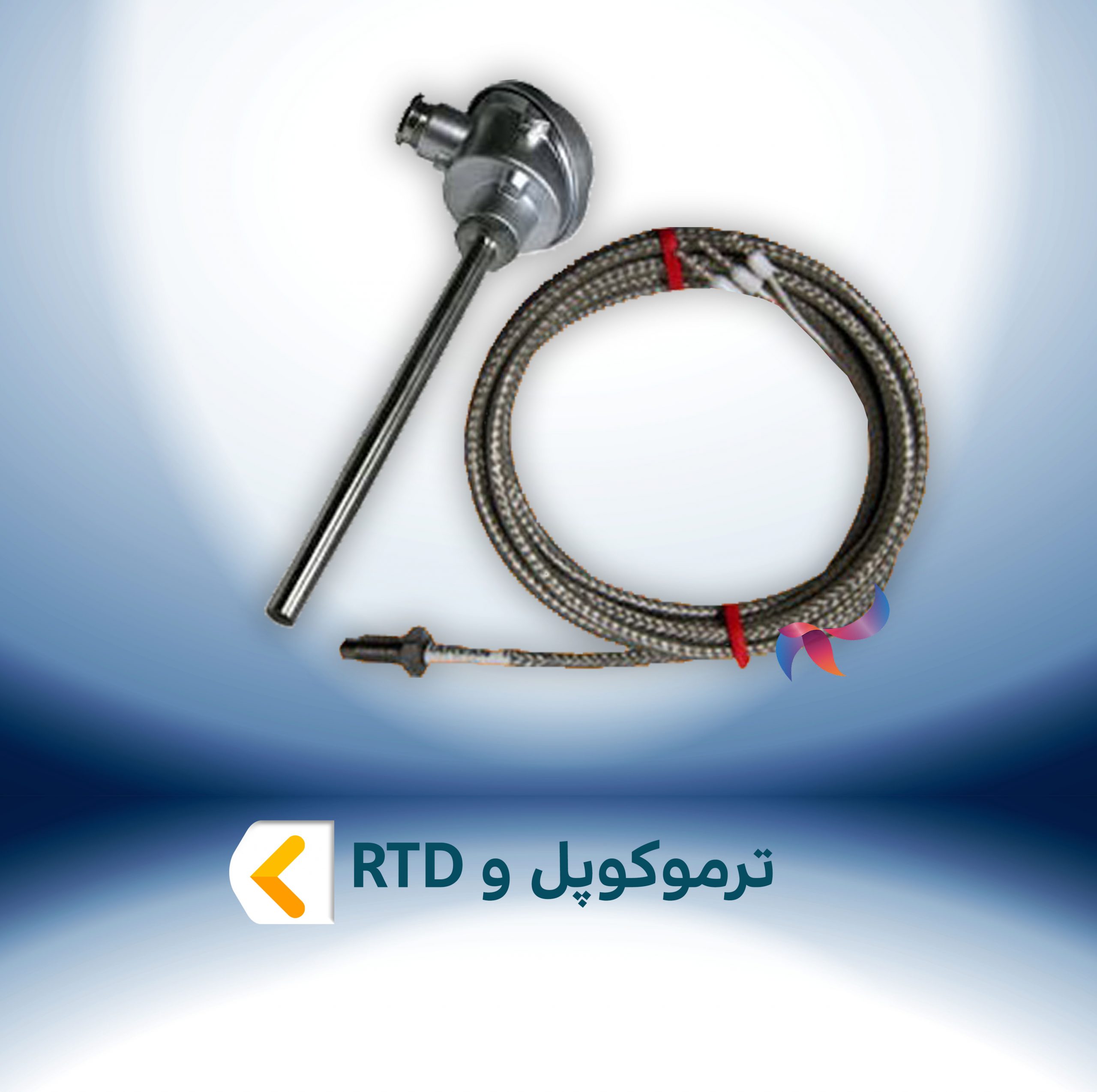 ترموکوپل و RTD