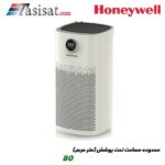 تصفیه هوا هانیول