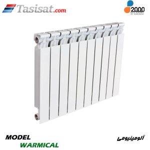 رادیاتور آلومینیومی دوهزار