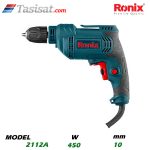 دریل رونیکس