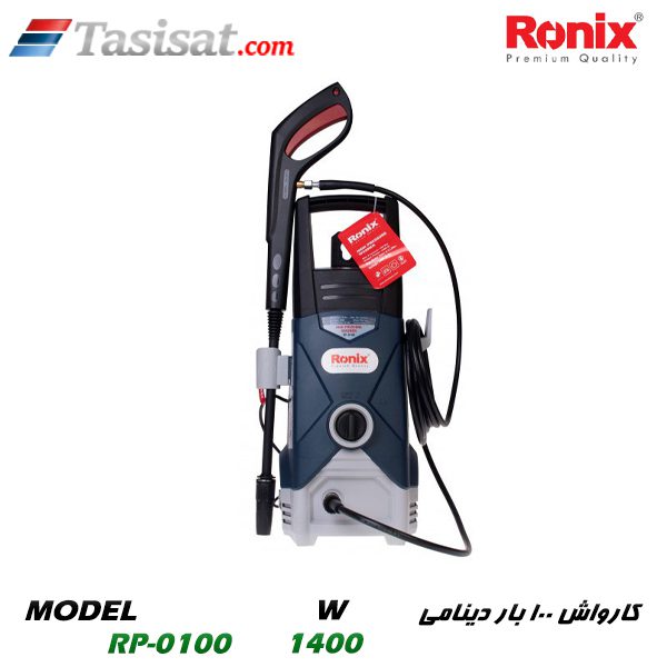 کارواش رونیکس