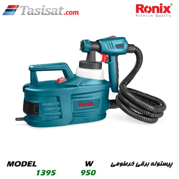 پیستوله برقی خرطومی رونیکس