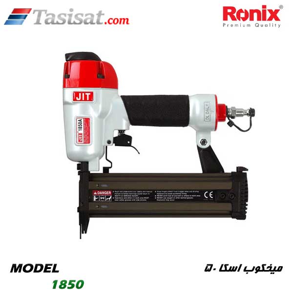 میخکوب رونیکس