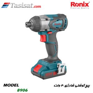 پیچ گوشتی شارژی رونیکس
