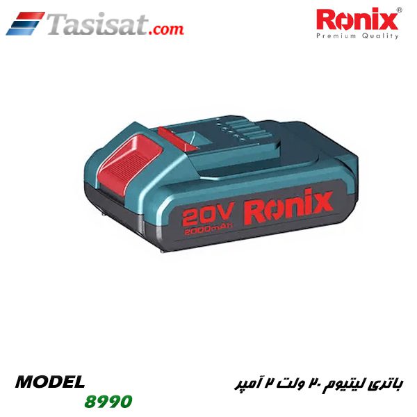 باتری لیتیوم رونیکس