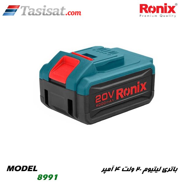 باتری لیتیوم رونیکس