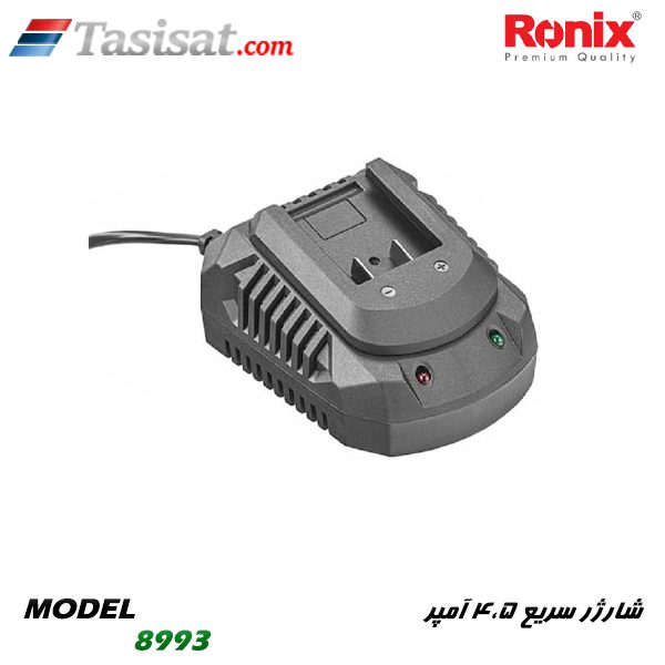 شارژر سریع رونیکس