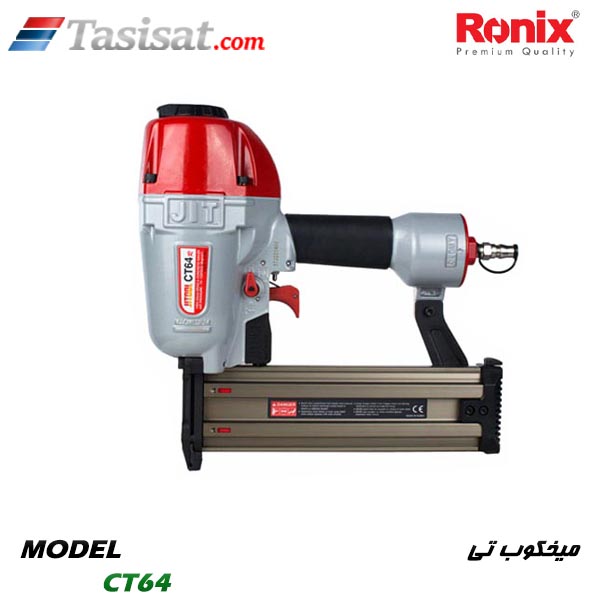 میخکوب رونیکس
