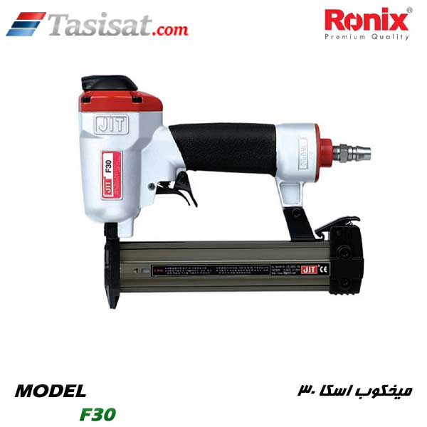 میخکوب رونیکس