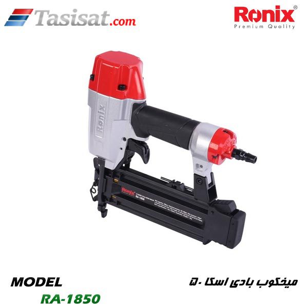 میخکوب رونیکس