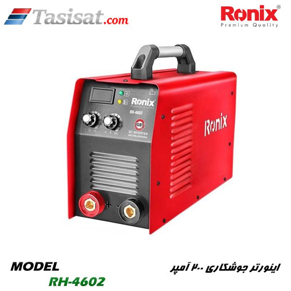 اینورتر جوشکاری رونیکس