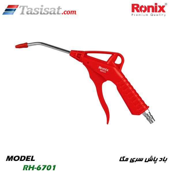 باد پاش رونیکس