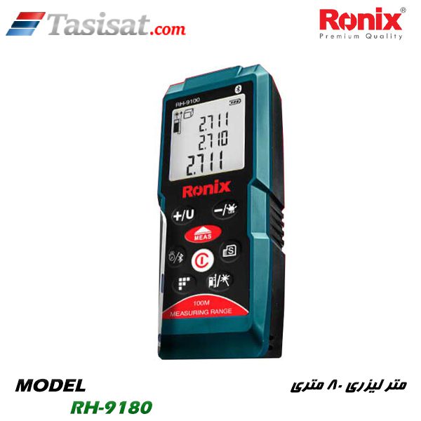متر لیزری رونیکس