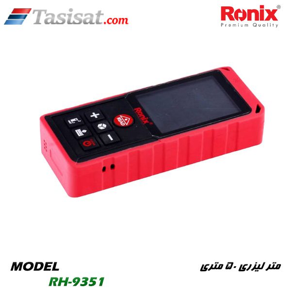 متر لیزری رونیکس
