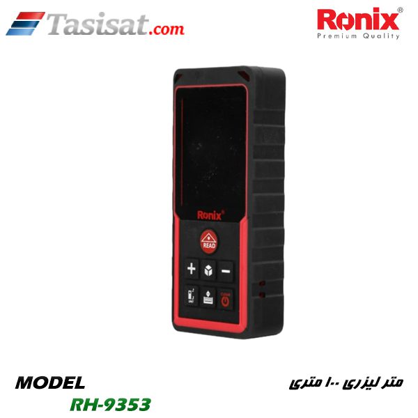 متر لیزری رونیکس