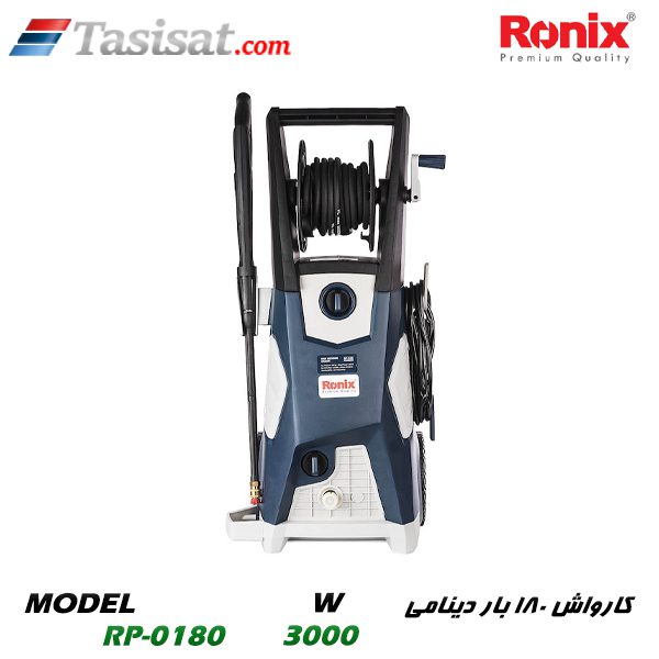 کارواش رونیکس