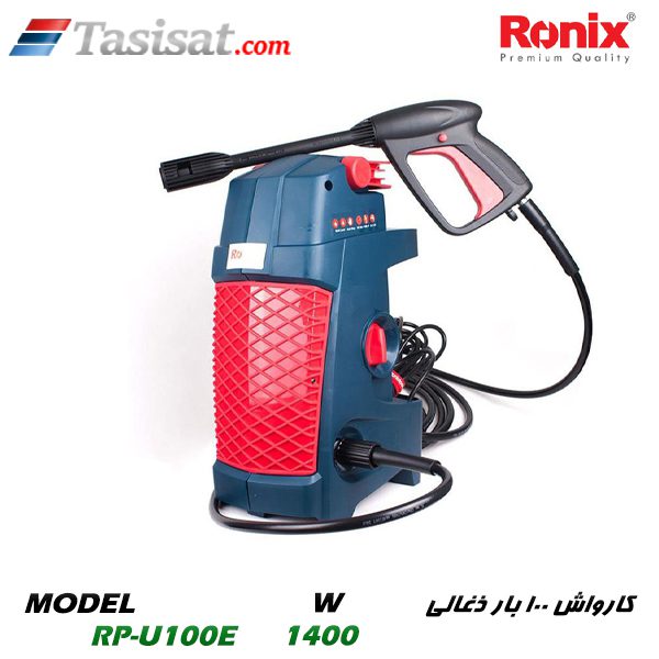 کارواش رونیکس