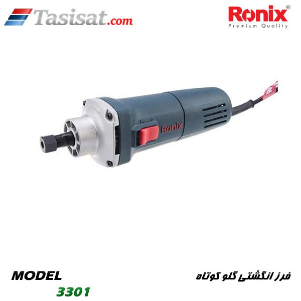 فرز انگشتی رونیکس