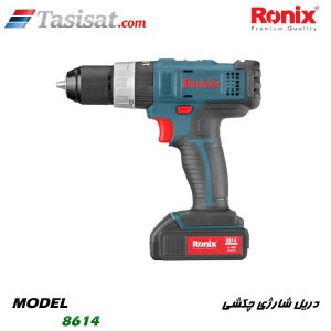 دریل شارژی رونیکس
