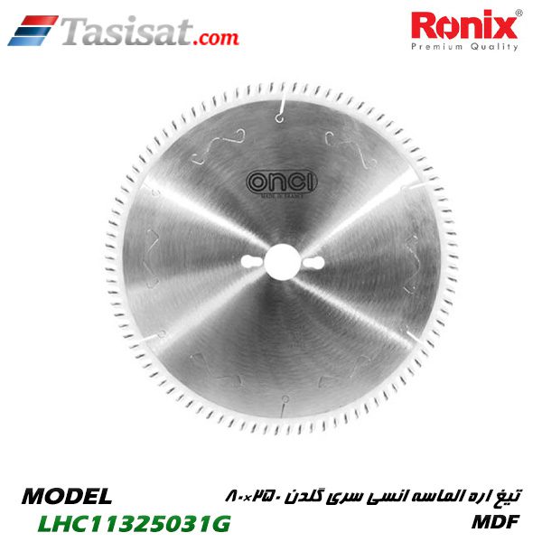 تیغ اره الماسه انسی رونیکس