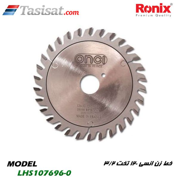 خط زن انسی رونیکس