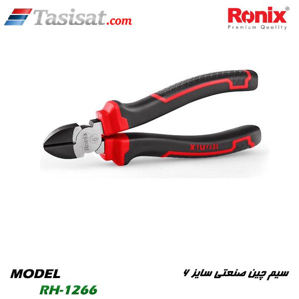 سیم چین صنعتی رونیکس