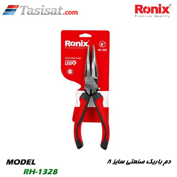 دم باریک صنعتی رونیکس