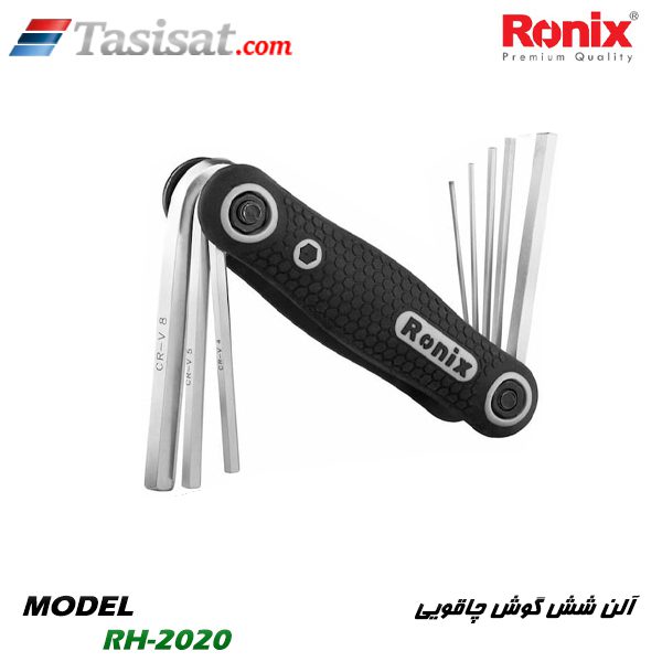آلن رونیکس