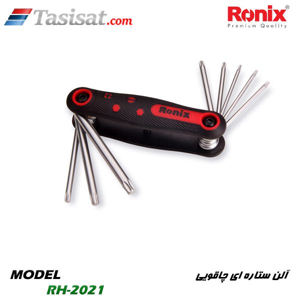 آلن رونیکس
