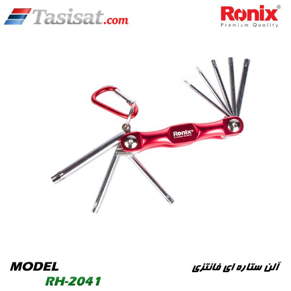 آلن رونیکس
