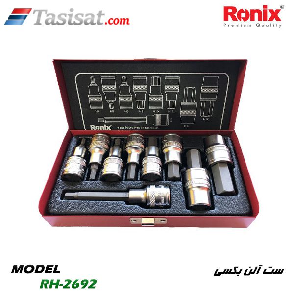 ست آلن بکسی رونیکس