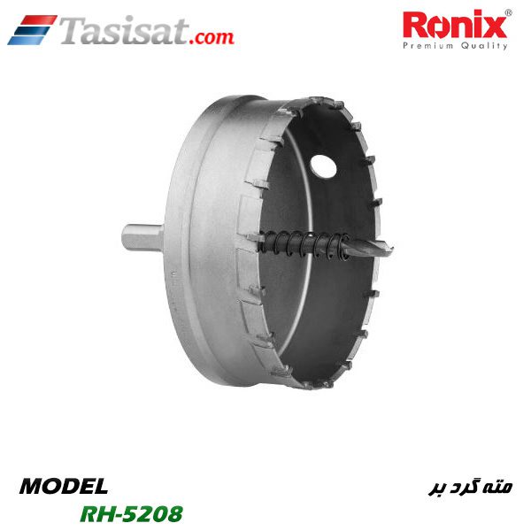 مته گرد بر الماسه رونیکس