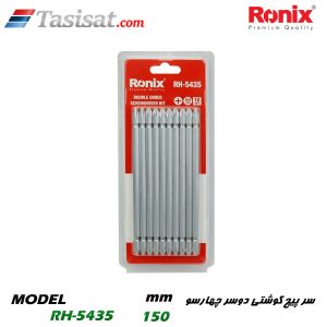 سر پیچ گوشتی رونیکس