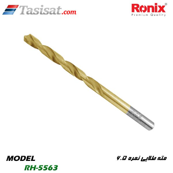 مته طلایی رونیکس
