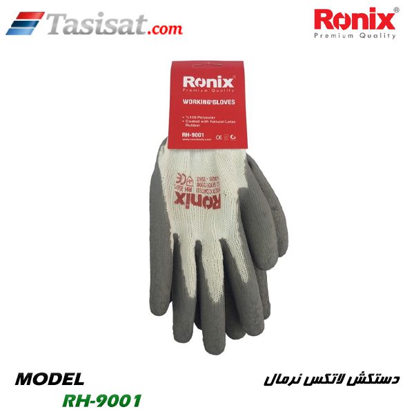 دستکش لاتکس نرمال رونیکس