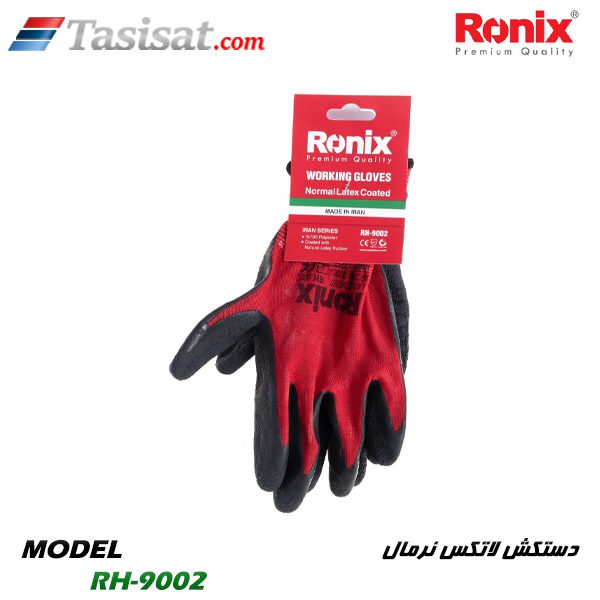 دستکش لاتکس نرمال رونیکس