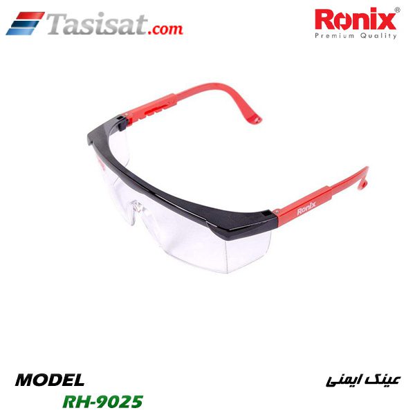 عینک ایمنی رونیکس