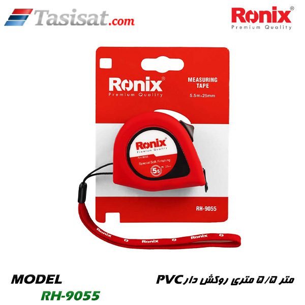 متر رونیکس