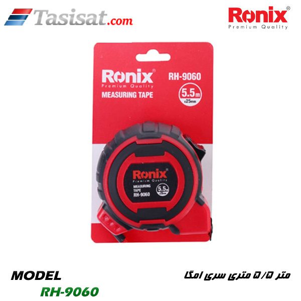 متر رونیکس