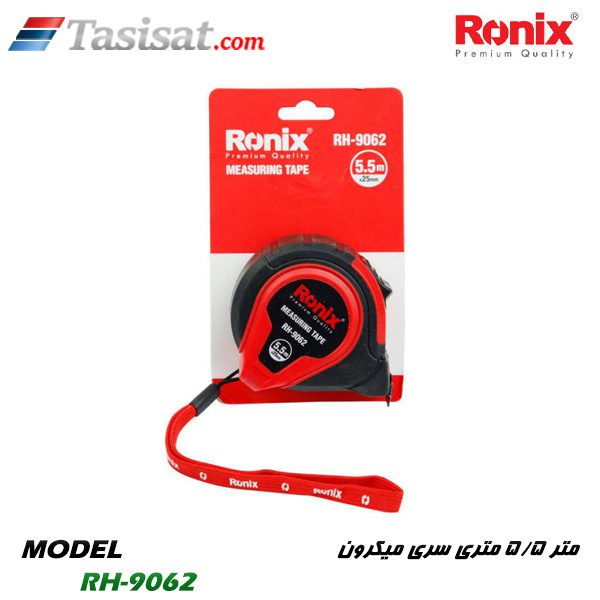 متر رونیکس