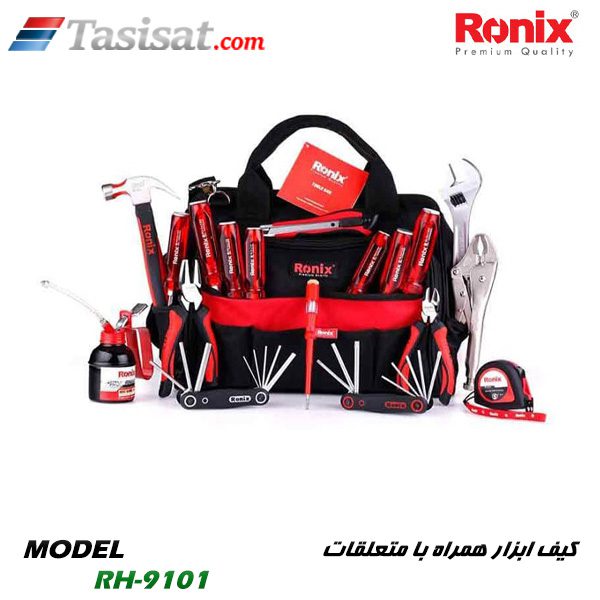 کیف ابزار رونیکس