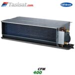 فن کویل سقفی توکار آرن 400