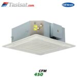 فن کویل کاستی چهار طرفه آرن 450