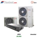 داکت اسپلیت جی پلاس سری J