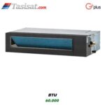 داکت اسپلیت جی پلاس گرید a سری M