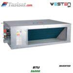 داکت اسپلیت وستن ایر اینورتر 2019