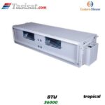 داکت اسپلیت تروپیکال ایسترن هاوس