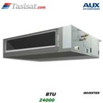 داکت اسپلیت اینورتر آکس