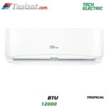 کولر گازی تک الکتریک