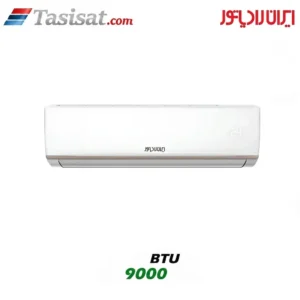 کولر گازی ایران رادیاتور 9000 BTU مدل IAC-09CH/A